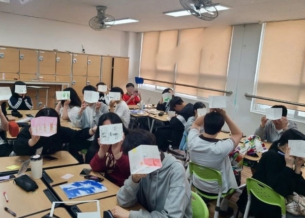 썸네일이미지