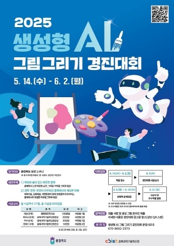 썸네일이미지
