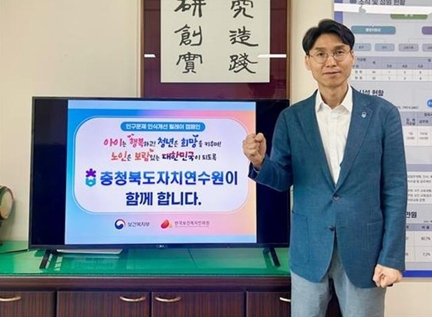 썸네일이미지