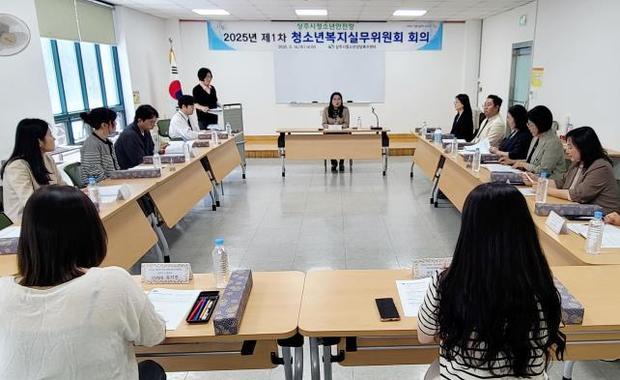 썸네일이미지