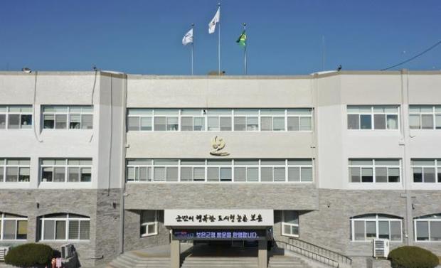 썸네일이미지