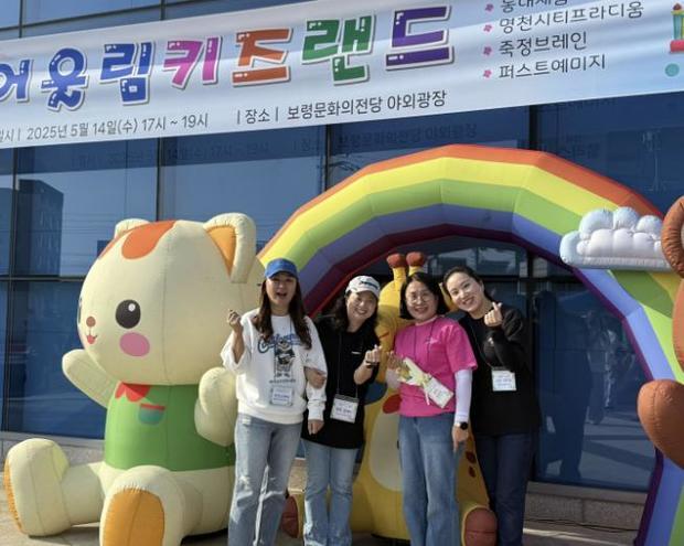 썸네일이미지