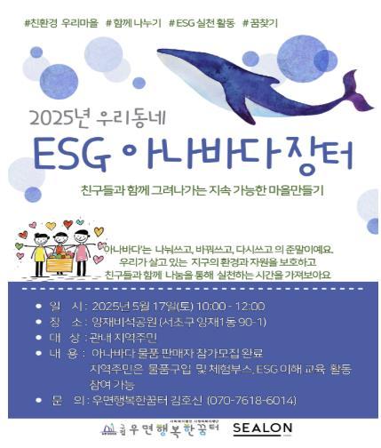 썸네일이미지
