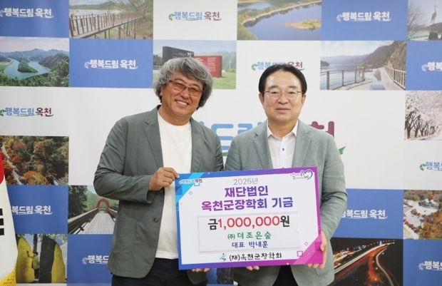 썸네일이미지