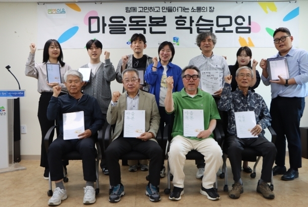 썸네일이미지
