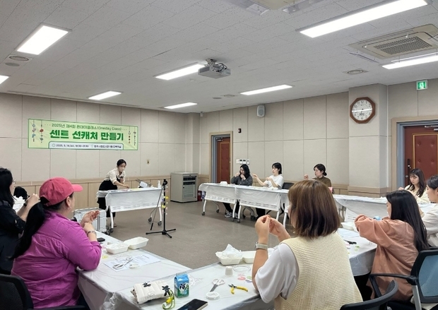 썸네일이미지