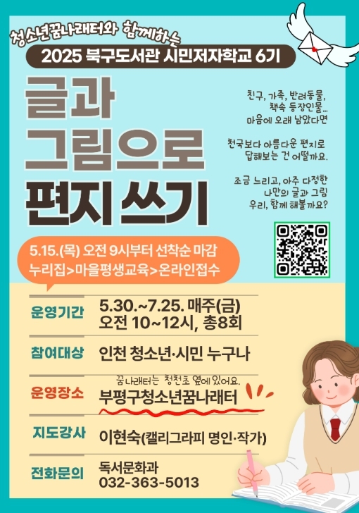 썸네일이미지
