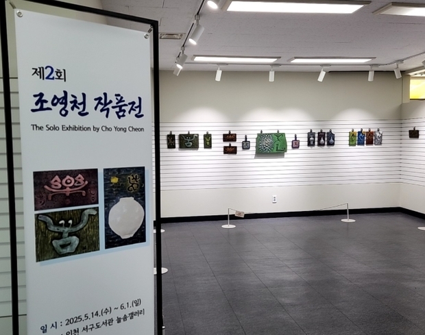 썸네일이미지