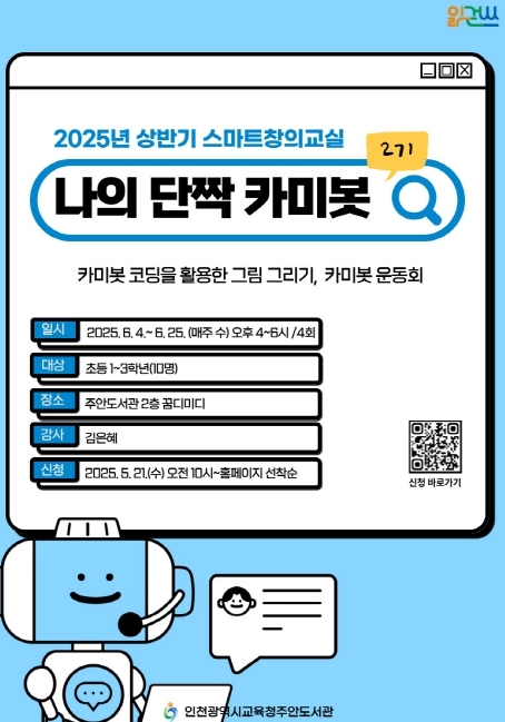 썸네일이미지