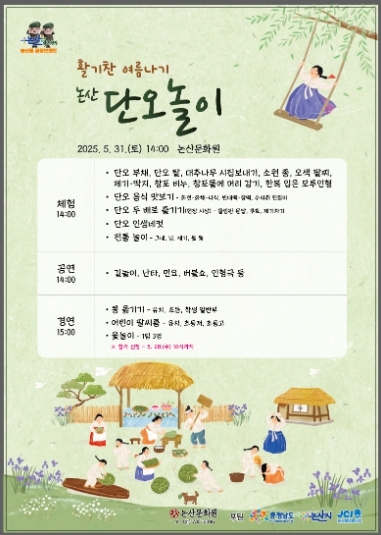 썸네일이미지