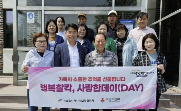 썸네일이미지