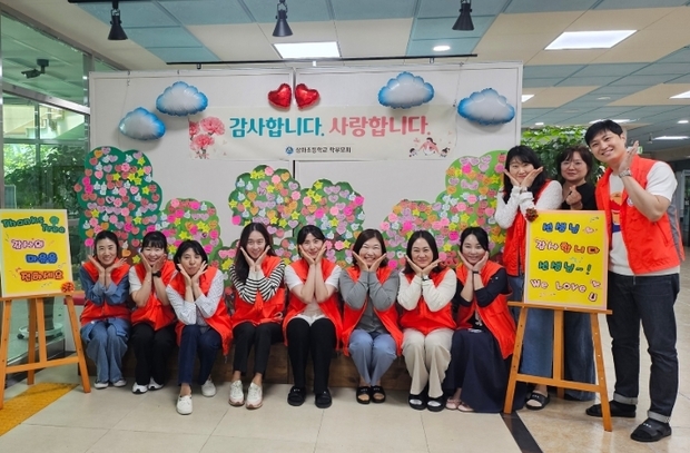 썸네일이미지