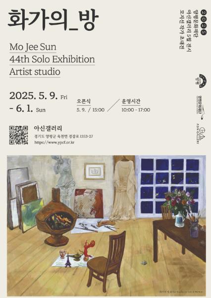 썸네일이미지