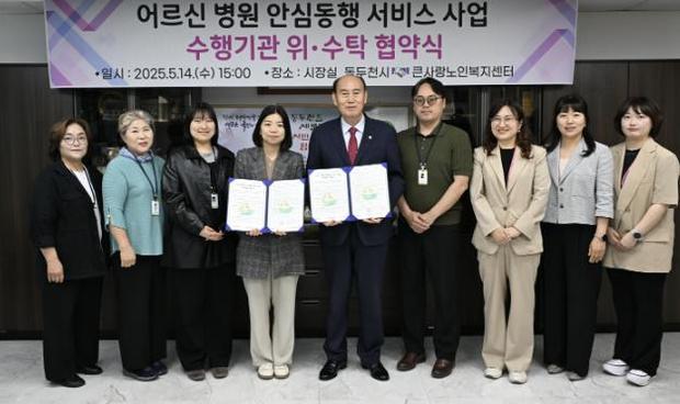 썸네일이미지