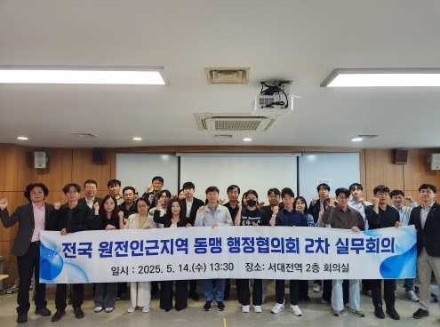 썸네일이미지