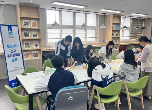 썸네일이미지