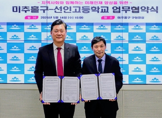 썸네일이미지