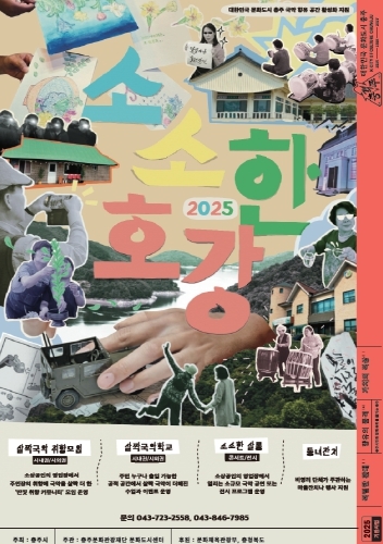 썸네일이미지
