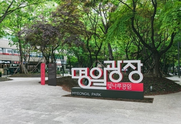 썸네일이미지