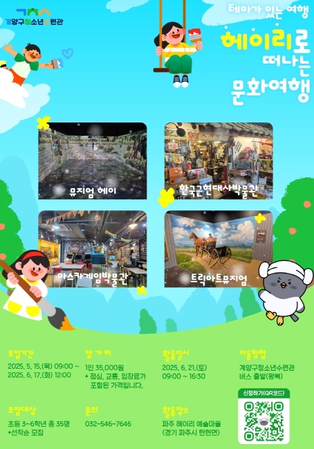썸네일이미지