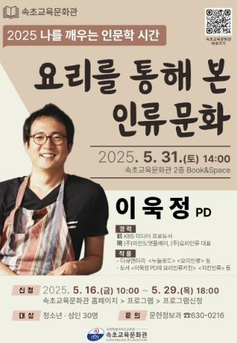 썸네일이미지
