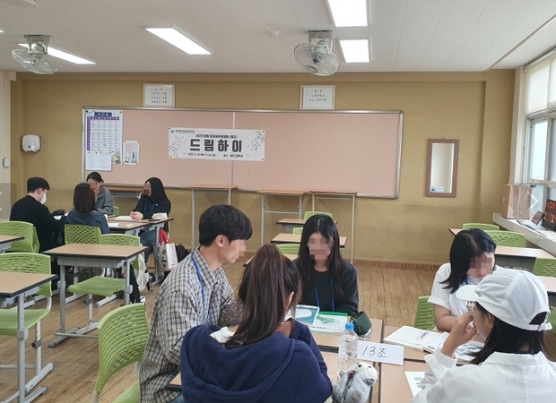 썸네일이미지
