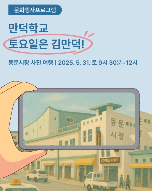 썸네일이미지