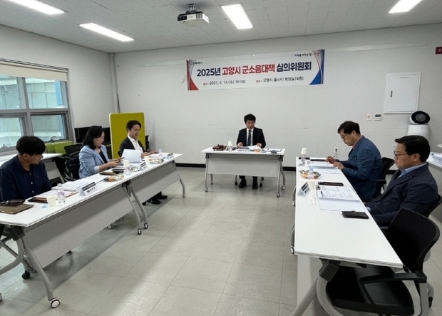 썸네일이미지