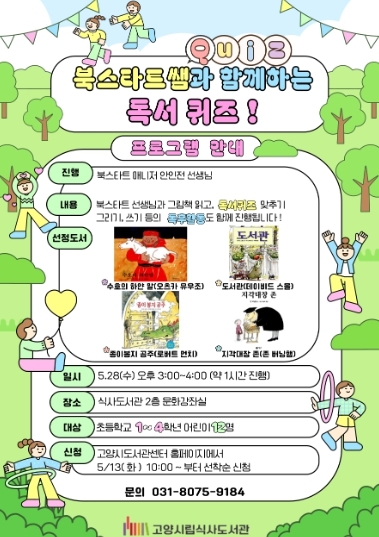 썸네일이미지