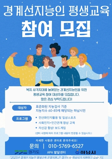 썸네일이미지