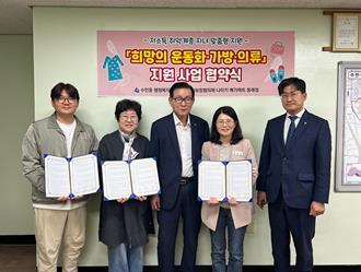썸네일이미지