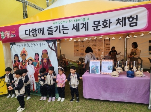 썸네일이미지