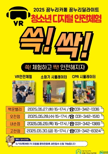 썸네일이미지