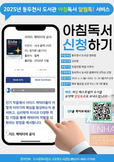 썸네일이미지