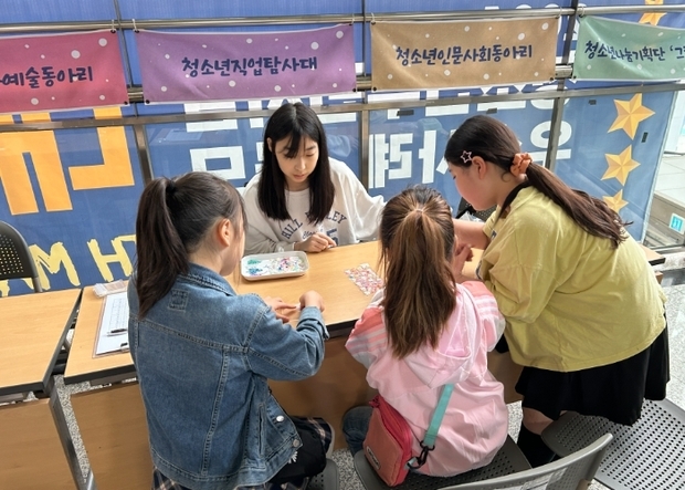 썸네일이미지