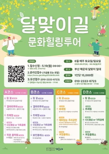 썸네일이미지