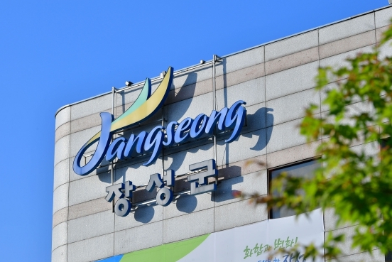 썸네일이미지