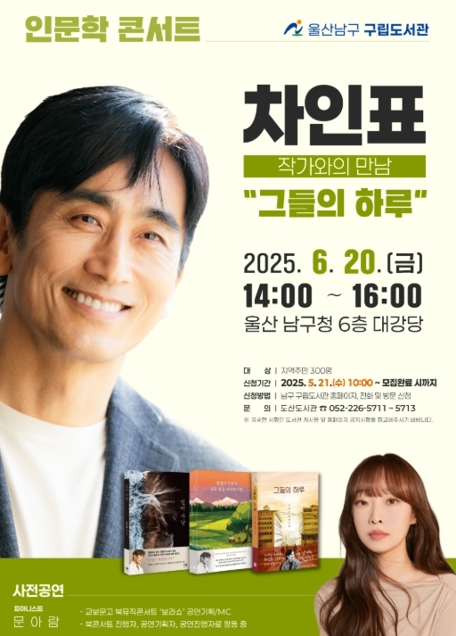썸네일이미지
