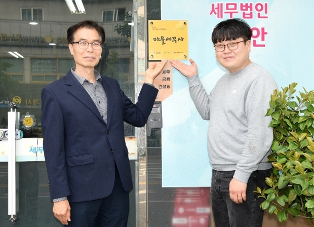 썸네일이미지