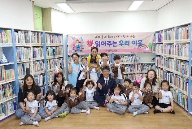 썸네일이미지