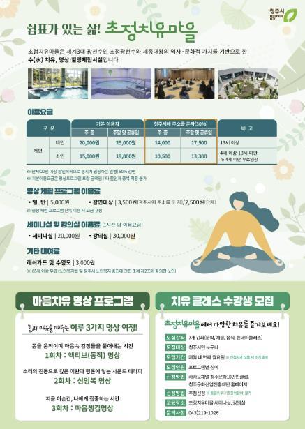 썸네일이미지