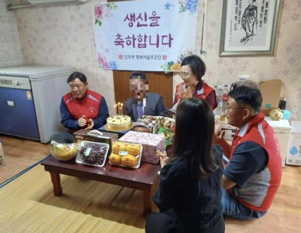 썸네일이미지