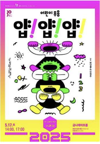 썸네일이미지