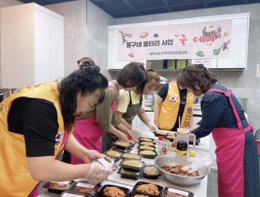 썸네일이미지