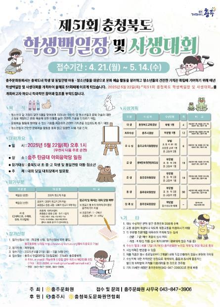 썸네일이미지