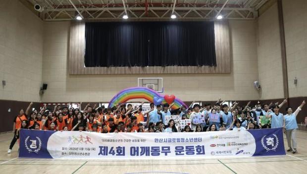 썸네일이미지