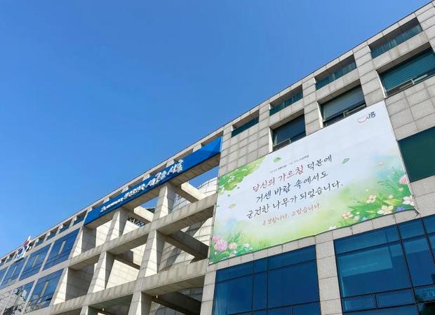 썸네일이미지