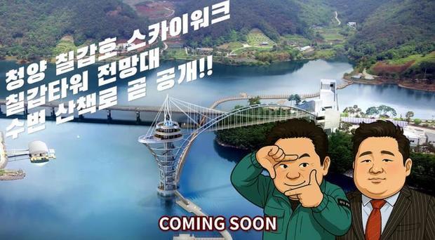 썸네일이미지