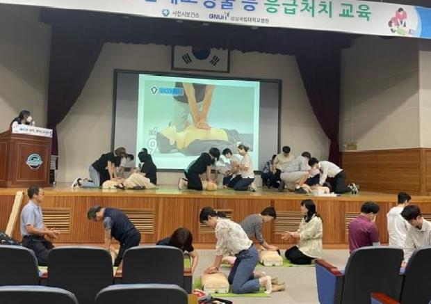 썸네일이미지