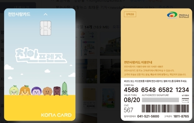 썸네일이미지